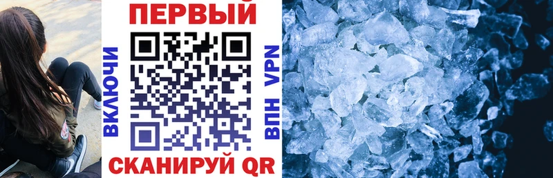 АМФЕТАМИН VHQ  Димитровград 