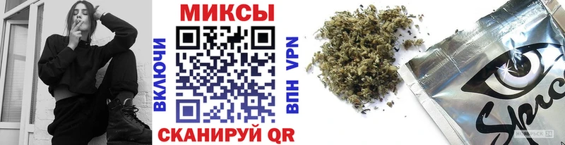 БУТИРАТ 99%  магазин продажи наркотиков  Димитровград 