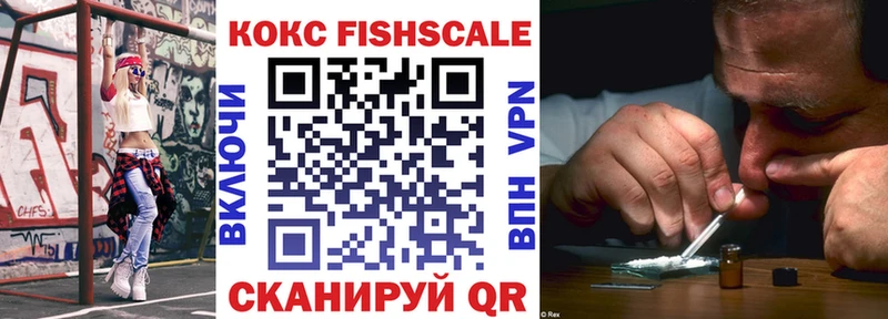 COCAIN Боливия  Димитровград 