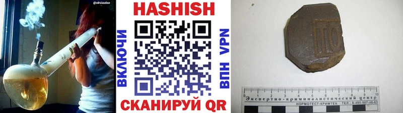 ГАШИШ Premium  Димитровград 