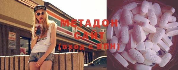 соль курить ск Инта