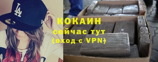 крисы Иннополис