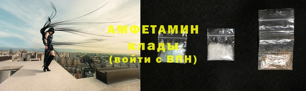 крисы Иннополис