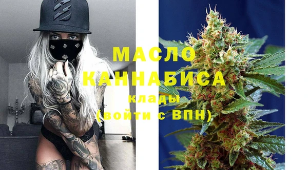 соль курить ск Инта