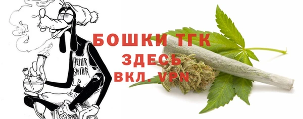 соль курить ск Инта