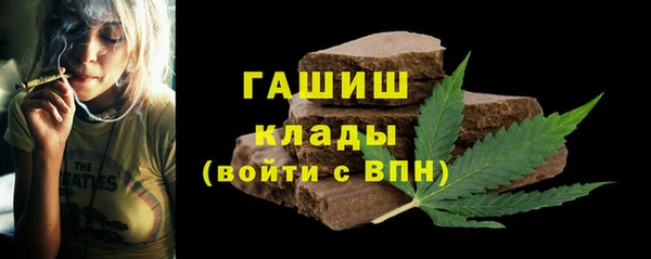 крисы Иннополис