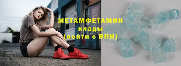 крисы Иннополис