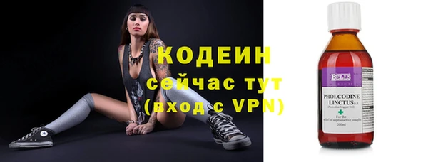 соль курить ск Инта
