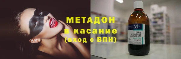 крисы Иннополис