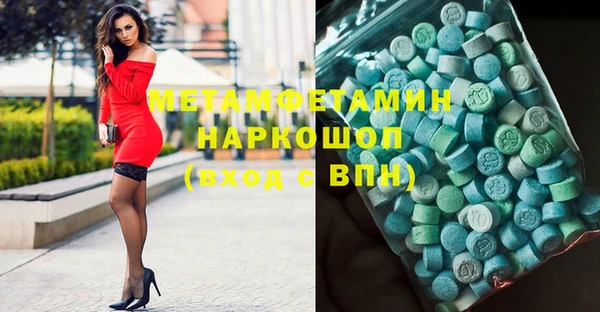 крисы Иннополис