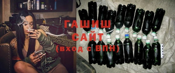 соль курить ск Инта