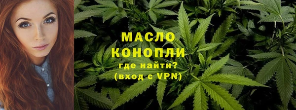 крисы Иннополис