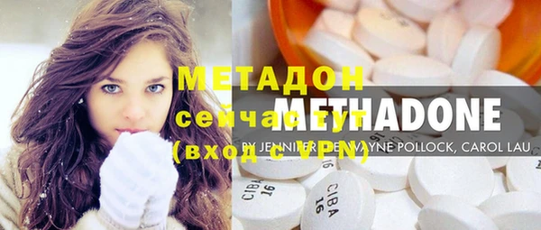 крисы Иннополис