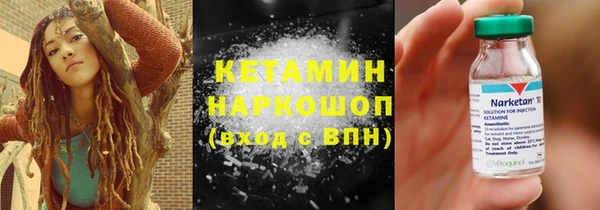 крисы Иннополис