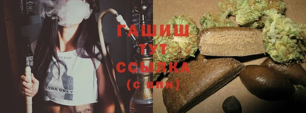 крисы Иннополис