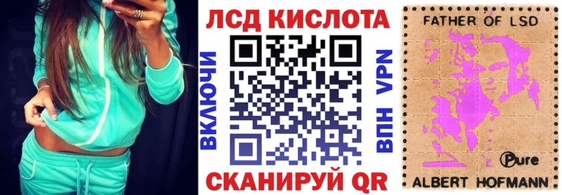 Марки NBOMe 1,8мг Димитровград