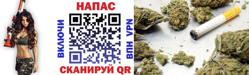 Конопля VHQ  купить наркоту  Димитровград 